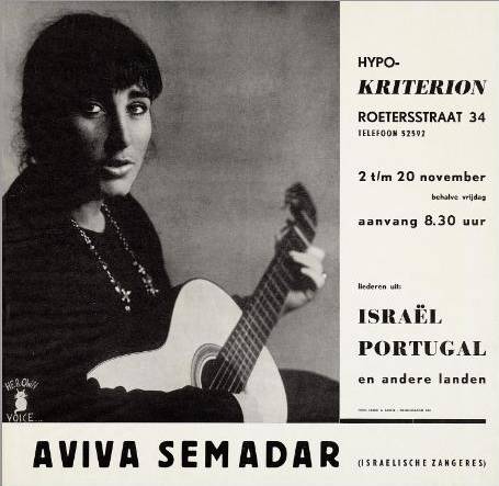Aviva Semadar - Hypo-Kriterion, Konzert in Holland